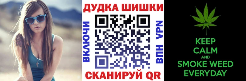Купить Красково Каннабис  Меф мяу мяу  Гашиш 
