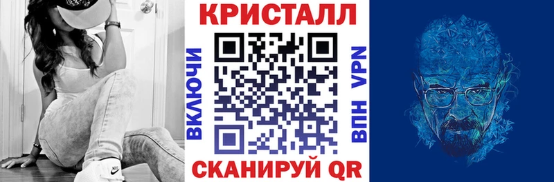 АМФ VHQ omg зеркало Красково