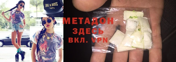 гидра Корсаков