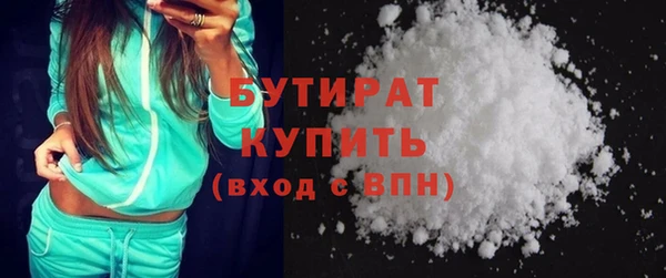 спиды Костерёво