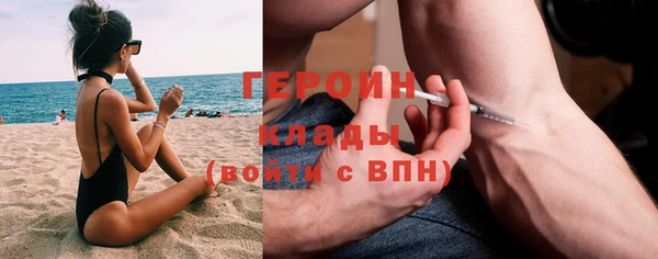 сатива Коряжма