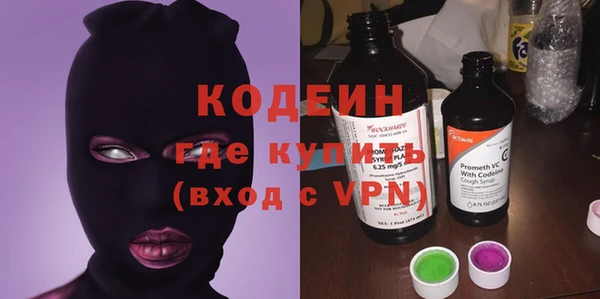 дистиллят марихуана Пенза