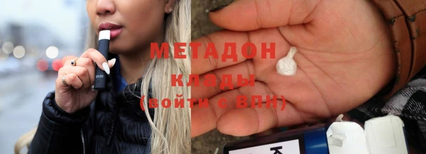 гидра Корсаков