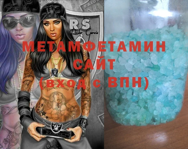 сатива Коряжма