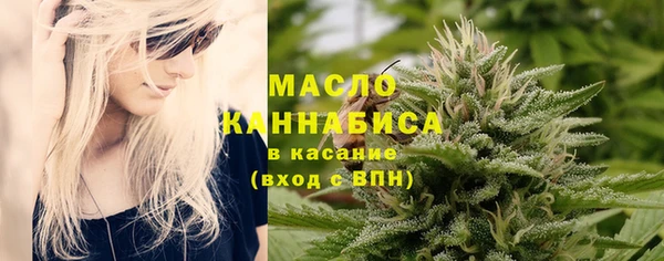 спиды Костерёво