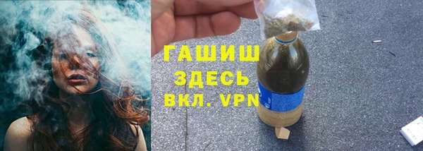 тгк Киров