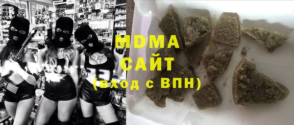 сатива Коряжма