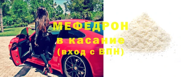 сатива Коряжма