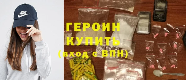 гидра Корсаков