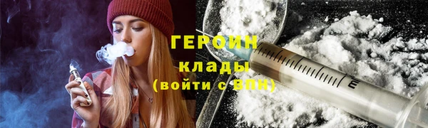 сатива Коряжма