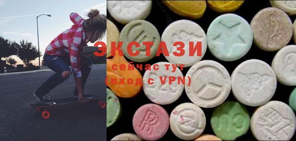 сатива Коряжма
