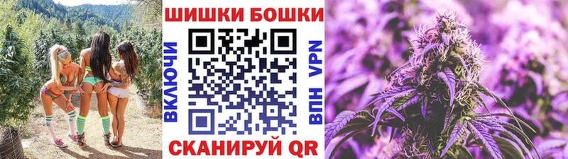 Каннабис индика  Красково 